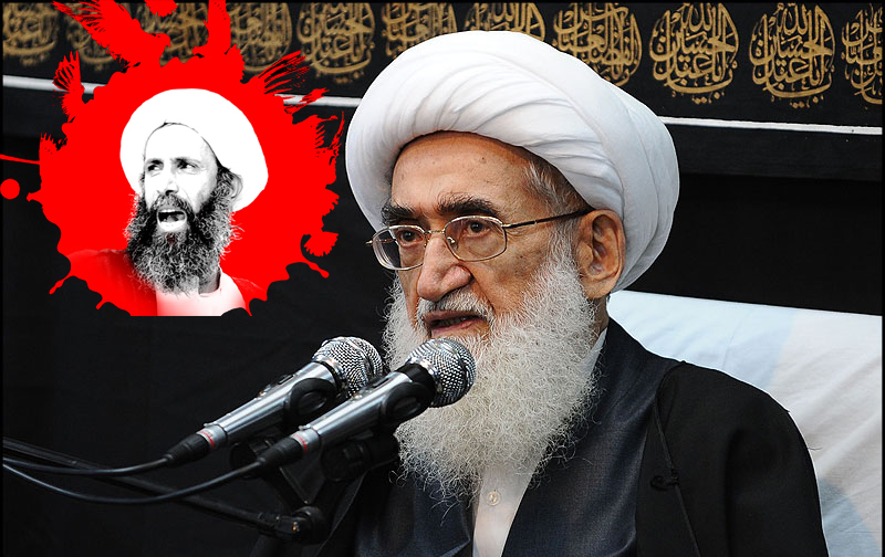 Ayatollah Nouri urges all Muslims to react to Saudi execution of Sheikh al-Nimr 